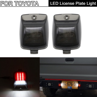 หลอดไฟ LED สีขาว สีแดง ความสว่างสูง สําหรับติดป้ายทะเบียนรถยนต์ Toyota Tacoma 2005-2015 Tundra 2000-2013 2 ชิ้น