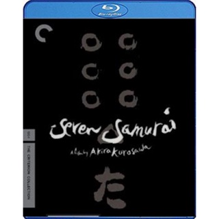 แผ่นบลูเรย์ หนังใหม่ Seven Samurai (1954) เจ็ดเซียนซามูไร {ภาพ ขาว-ดำ} (เสียง Japanese | ซับ ไทย (เท่านั้น)) บลูเรย์หนัง