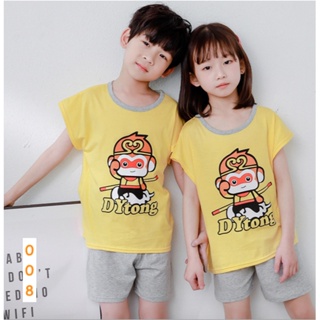 SBB-008 ชุดเด็ก เสื้อแขนสั้น+กางเกงขาสั้น