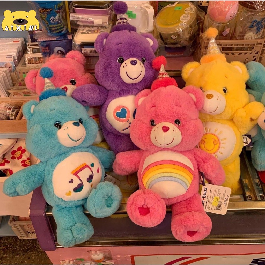 พร้อมฉลาก-แคร์แบร์วันเกิด-แคร์แบร์ของแท้-แคร์แบร์วันเกิด-care-bears-แท้-ตุ๊กตาแคร์แบร์-care-bear-หมีแคร์แบร์-ขนาด-33-cm-สินค้าลิขสิทธิ์แท้-ของขวัญวันเกิด