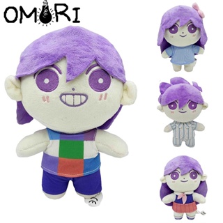 หมอนตุ๊กตานุ่ม รูปการ์ตูน Omori น่ารัก ของเล่นสําหรับเด็ก