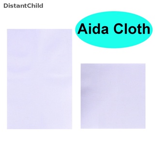 Dsth ผ้าปักครอสติช 11CT 14CT Aida DIY สําหรับงานเย็บปัก DSS