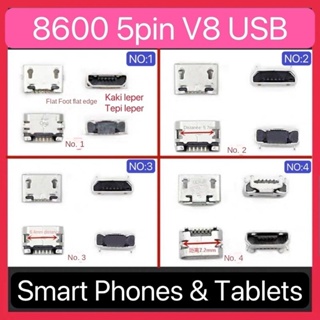 พอร์ตชาร์จ USB 8600 Micro 5pin V8 สําหรับโทรศัพท์ และแท็บเล็ต 10-50 ชิ้น