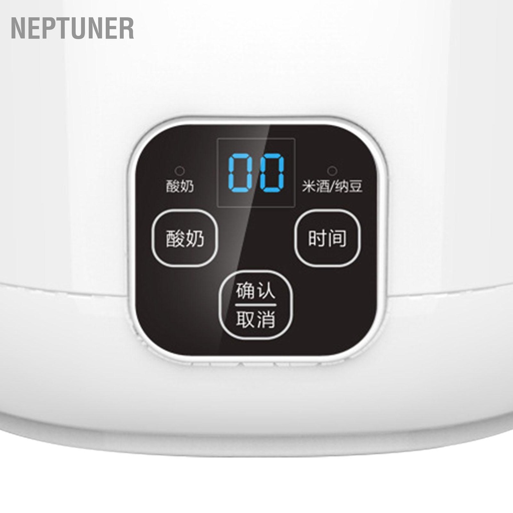 neptuner-เครื่องทำโยเกิร์ตอัตโนมัติมัลติฟังก์ชั่นเครื่องทำโยเกิร์ตกรีกไฟฟ้าแบบโฮมเมดขนาดกะทัดรัดสำหรับหอพักในครัว