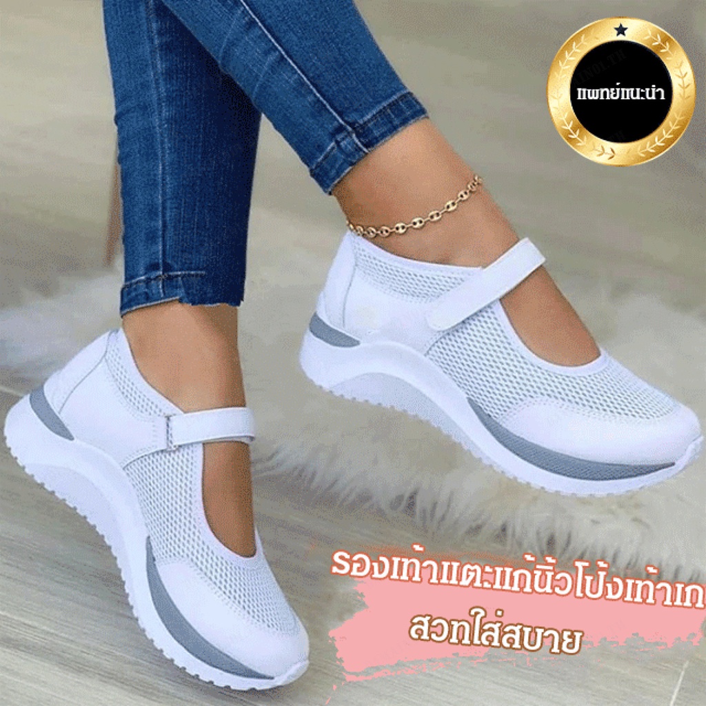 รองเท้าแตะ-พื้นหนา-มีสไตล์-เหมาะกับฤดูร้อน-สําหรับผู้หญิง