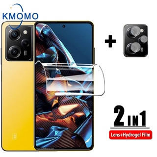 ฟิล์มไฮโดรเจลกันรอย แบบเต็มจอ Xiaomi Poco F5 Pro X5 M5 M5s PPF ป้องกันรอยขีดข่วน TPU บางพิเศษ ฟิล์มเลนส์กล้องสำหรับ