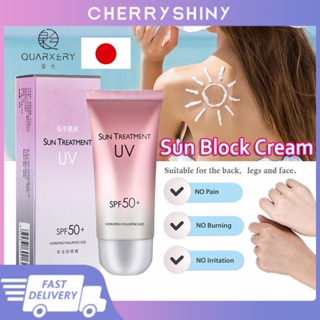 Sun Treatment ครีมกันแดด Whitening Sun Cream Spf50 Pa Facial Body Skin Protective Cream Anti-Aging Oil-Control Moisturizing Face