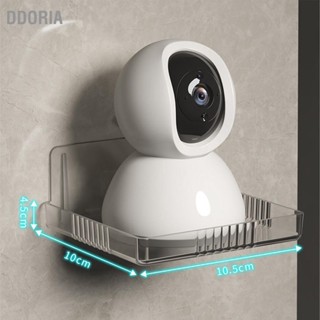 DDORIA ชั้นวางของติดผนังแบบลอยตัวอเนกประสงค์ Aesthetic Practical ประหยัดพื้นที่ในทางปฏิบัติ Wall Mount Router Shelf สำหรับห้องนั่งเล่นในครัว