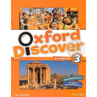 Bundanjai (หนังสือ) Oxford Discover 3 : Workbook (P)