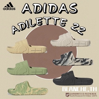 Adidas Originals Adilette 22 Gx6947 Gx6945 Gx6949 Gx6946 Gx6950 Gy1597 รองเท้าแตะ