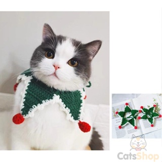 ปลอกคอแมว ปลอกคอคริสต์มาส ไหมพรม  คอสเพลย์  แฮนด์เมด คริสมาสต์ห้าแฉกปกสีเขียว