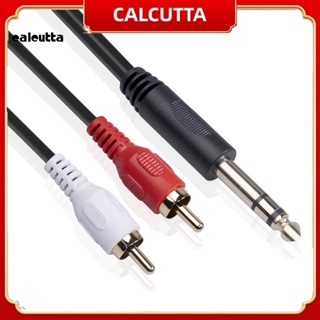 [calcutta] อะแดปเตอร์สายเคเบิ้ลเสียงสเตอริโอ 6.35 มม. Male to Dual RCA Male HiFi Stereo Aux สําหรับมิกเซอร์