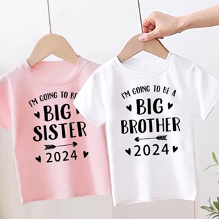 เสื้อยืด พิมพ์ลาย Im Being Promoted To Big Sister Brother 2024 แฟชั่นฤดูร้อน สําหรับเด็กวัยหัดเดิน