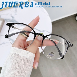 JIUERBA มีสไตล์ ใหม่ สไตล์เกาหลี TR90 กรอบกลม ป้องกันรังสี สายตาสั้น แว่นตาในกรอบโลหะ สําหรับผู้ชาย และผู้หญิง