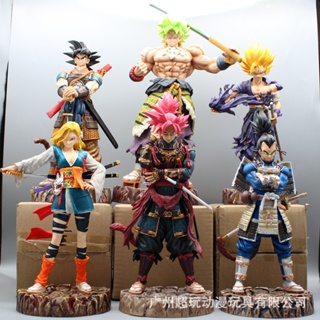 โมเดลฟิกเกอร์ Dragon Ball LK Samurai Series Pink Goku Son Gohan Vegeta Super Saiyan สไตล์ญี่ปุ่น