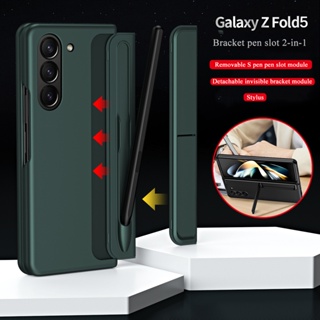 เคสโทรศัพท์มือถือ กันกระแทก พร้อมช่องใส่ปากกา สําหรับ Samsung Galaxy Z Fold 5 Fold 4 Fold 3 5G 2 in 1