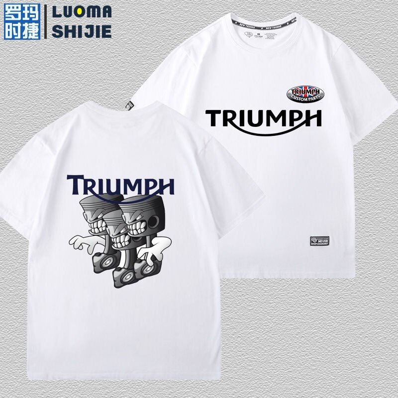 เสื้อยืดแขนสั้นผู้ชายหลวมสไตล์ฮ่องกง-triumph-triumph-รถจักรยานยนต์หัวรถจักรหนักเสื้อยืดแขนสั้นผู้ชายแบรนด์น้ำบุคลิกภาพs