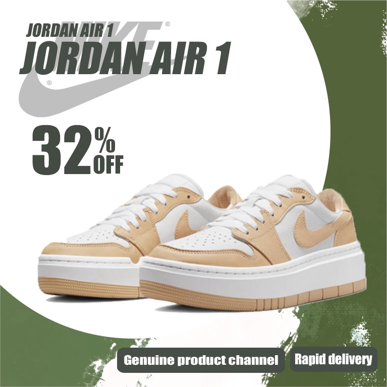 jordan-air-1-retro-elevate-low-se-onyx-shoes