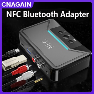 Cnagain NFC อะแดปเตอร์รับส่งสัญญาณเสียงบลูทูธ 5.0 3.5 มม. Aux RCA SPDIF ไร้สาย FM รองรับโฮมสเตริโอ HD HiFi ระบบเสียง
