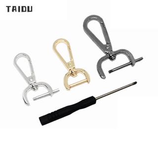 TAIDU อุปกรณ์เสริมหัวเข็มขัดกระเป๋า ล็อคฮาร์ดแวร์ กระเป๋าหนาพร้อมหัวเข็มขัดแบบสกรู