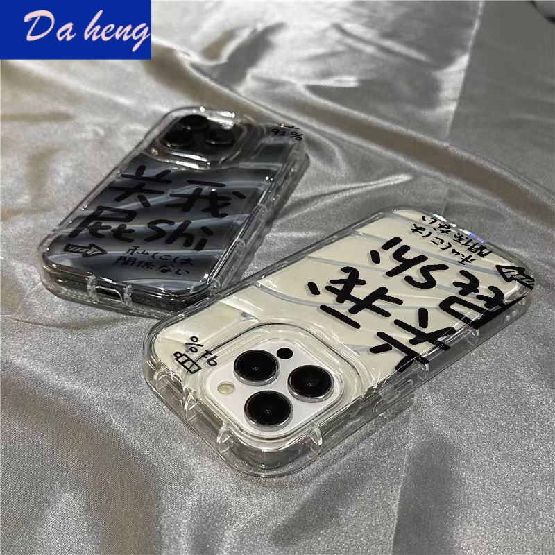 เคสมือถือ-แบบนิ่ม-กันรอยขีดข่วน-กันกระแทก-สําหรับ-iphone-14-pro-max-apple-13-iphone-12-11-7-8-plus-og0n