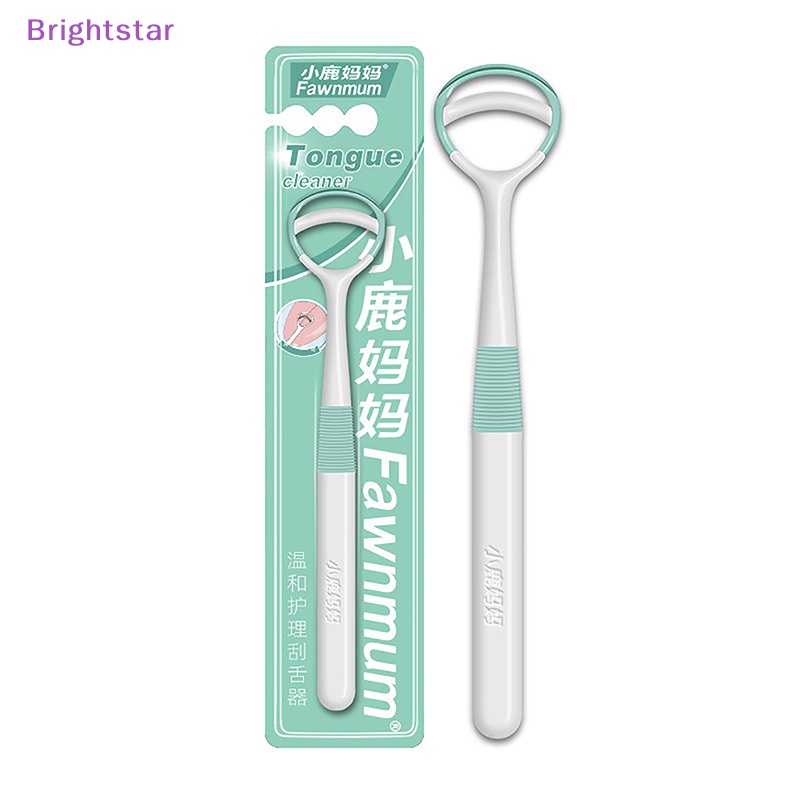 brightstar-ใหม่-อุปกรณ์แปรงซิลิโคน-ใช้ซ้ําได้-สําหรับใช้ทําความสะอาดลิ้น-ปาก-เพื่อสุขอนามัย