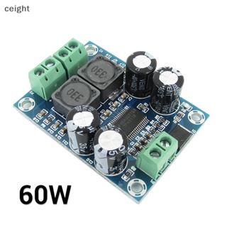 [ceight] บอร์ดโมดูลขยายเสียงดิจิทัล 60W TPA3118 AMP DC 10-24V PBTL Mono ซับวูฟเฟอร์ TH