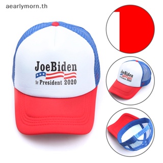 Aa Joe Biden หมวกตาข่าย สําหรับประธานาธิบดีอเมริกา 2020
 Th