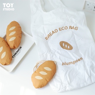 กระเป๋าช้อปปิ้ง ลายการ์ตูนขนมปังน่ารัก ขนาดเล็ก แบบพกพา เป็นมิตรกับสิ่งแวดล้อม แบบสร้างสรรค์ สไตล์ญี่ปุ่น