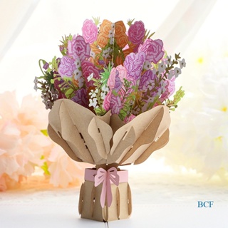 Bcf การ์ดอวยพร ช่อดอกไม้ 3D การ์ดขอบคุณพระเจ้า วันแม่ วันพ่อ จบการศึกษา งานแต่งงาน คริสต์มาส ตกแต่ง 2023