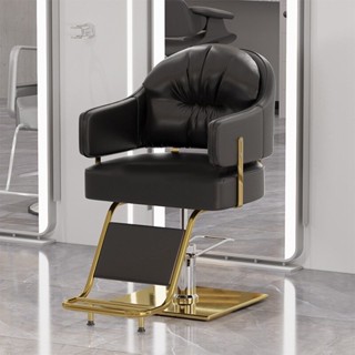 salon chair  เก้าอี้ร้านตัดผม สำหรับช่างทำผม เฟอร์นิเจอร์  อุปกรณ์โช๊คไฮโดรลิค