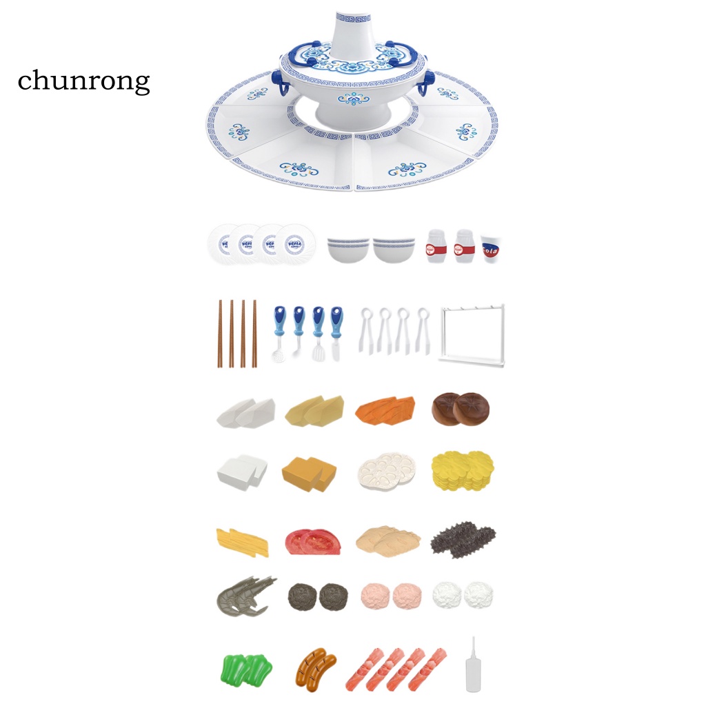 chunrong-ของเล่นหม้อไฟ-รสเสฉวน-หลากสี-สําหรับบ้าน-1-ชุด