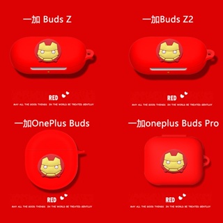 Oneplus Buds Pro 2 เคส Buds Z/Z2 หูฟังบลูทูธ เคสป้องกัน การ์ตูน ซิลิโคนนิ่ม พร้อมตะขอ