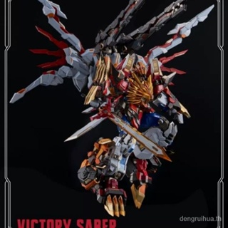 [New product in stock] qianchanglian FlameToys iron machine skillful Transformers Lion King ordinary edition