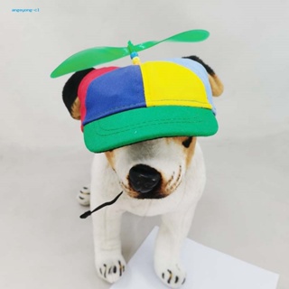Angeyong หมวกเบสบอล ระบายอากาศ กันแสงแดด หลากสี น่ารัก สําหรับสัตว์เลี้ยง สุนัข