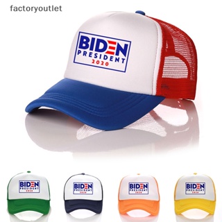 Flth Joe Biden 2020 หมวกเบสบอล หมวกแคมเปญ เลือกตั้งประธานาธิบดี ตาข่าย หมวกเบสบอล ปรับได้ แตกต่างกัน