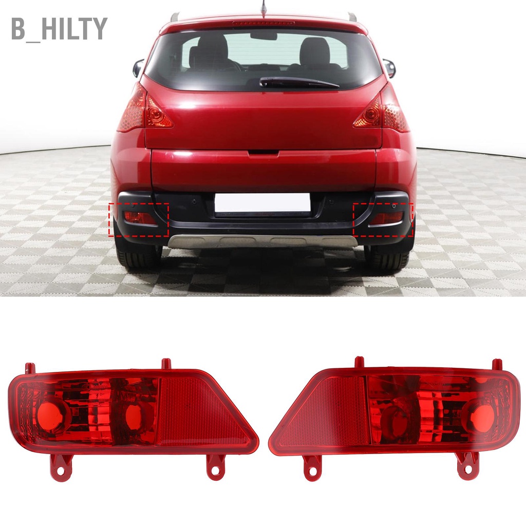 b-hilty-ชุดไฟตัดหมอกหลังสีแดงอุปกรณ์เสริมในรถยนต์สำหรับ-peugeot-3008-5008-2009-2016