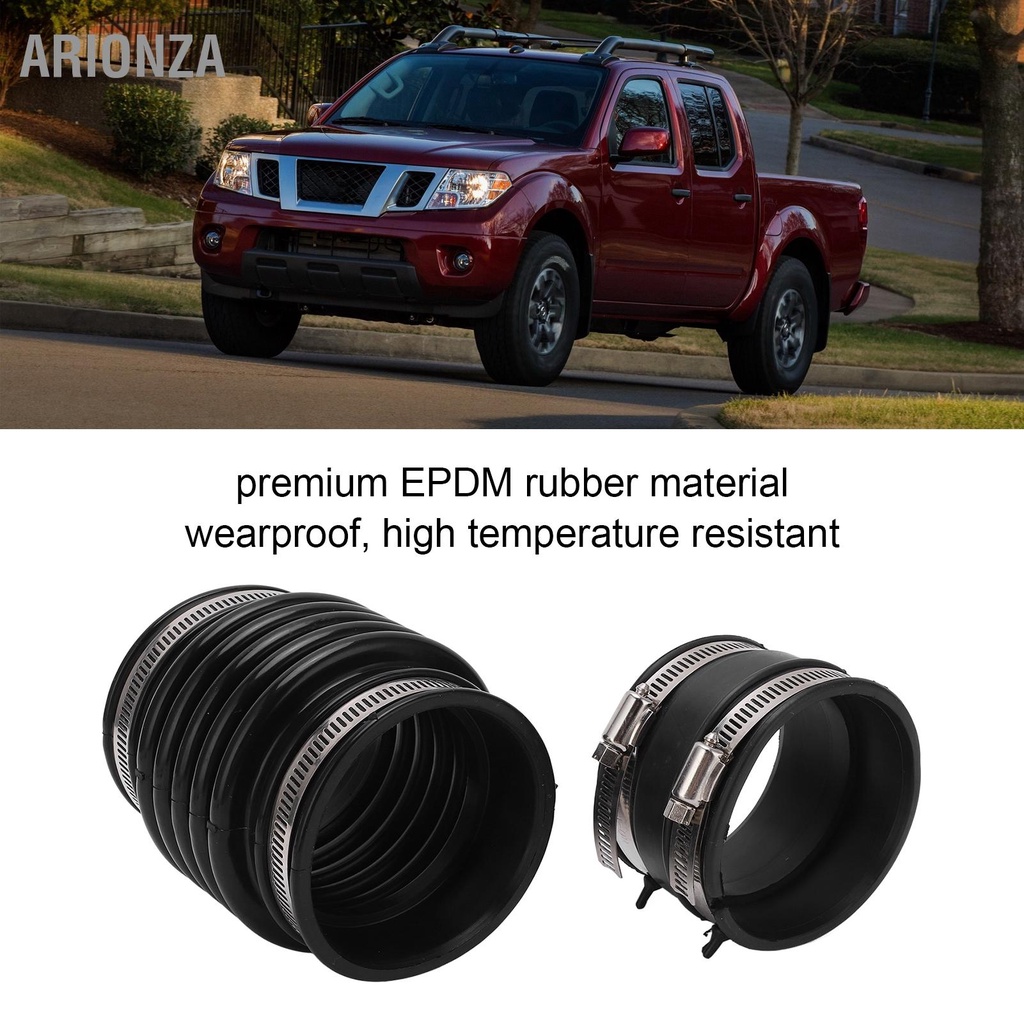 arionza-ท่อดูดอากาศเครื่องยนต์-ยาง-epdm-ยืดหยุ่น-ทนความร้อน-สำหรับ-nissan-frontier-05-19-4-0l