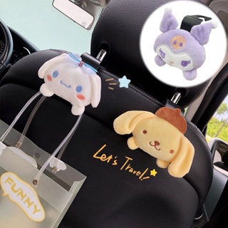 Sanrio Kawaii ตะขอแขวนเบาะหลังรถยนต์ รูปตุ๊กตาอนิเมะน่ารัก ของเล่นสําหรับเด็ก