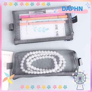 Daphs 2 in1 กระเป๋าดินสอ เครื่องสําอาง มีซิป 3 สี