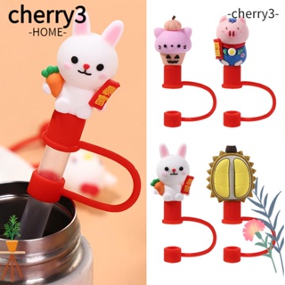 Cherry3 จุกปิดหลอดดูดน้ํา ซิลิโคน กันฝุ่น ใช้ซ้ําได้