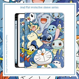 Doraemon เคส ใช้สำหรับ ไอแพด ipad air 4/5 mini 1/2/3/4/5/6 เคสไอแพด 10.2 gen 7/8/9 pro11 gen 10 2022 case pen slot