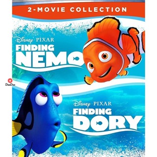 Bluray FINDING NEMO นีโม ปลาเล็กหัวใจโต๊โต and Finding Dory ผจญภัยดอรี่ขี้ลืม Bluray Master เสียงไทย (เสียง ไทย/อังกฤษ ซ