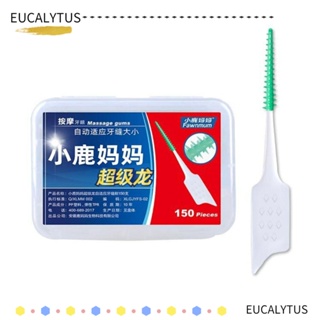 Eutus ไหมขัดฟัน ทําความสะอาดช่องปาก เพื่อสุขภาพ 150 ชิ้น
