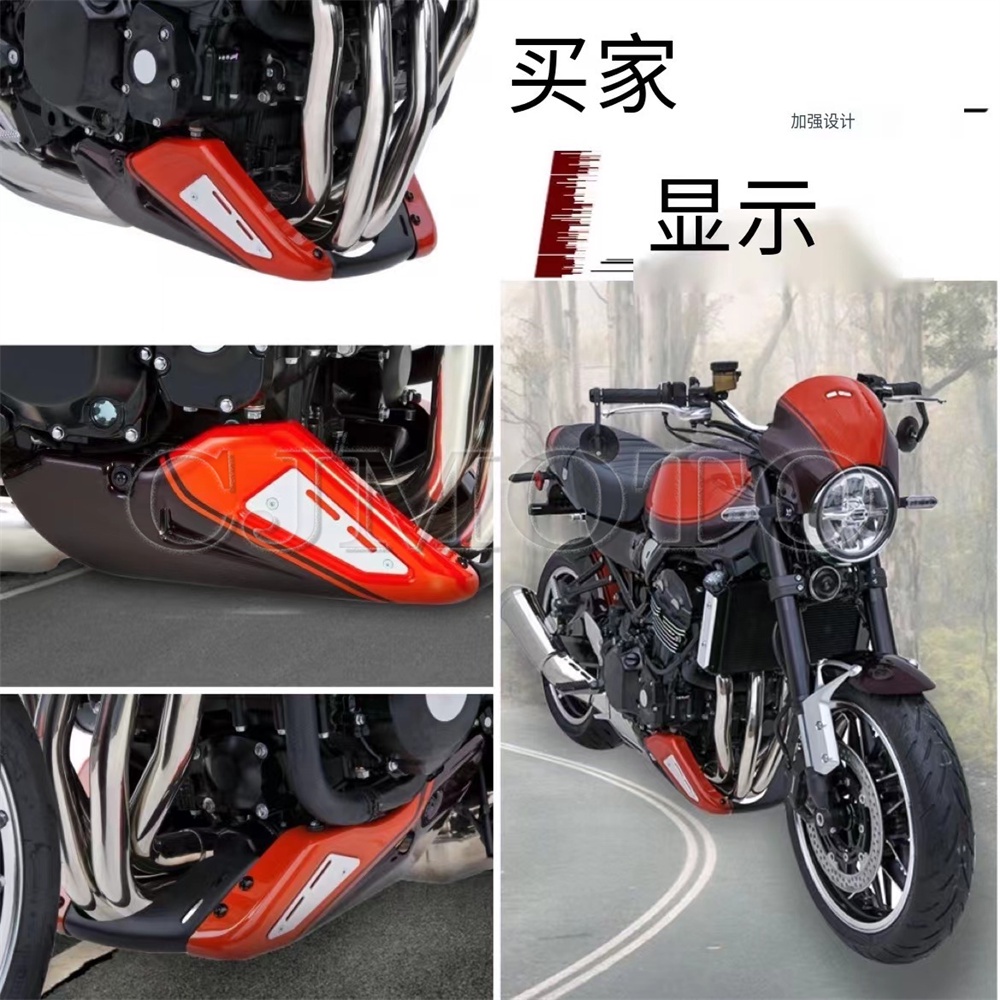 กระเป๋าเบี่ยงเบนเครื่องยนต์-ด้านล่าง-สําหรับ-kawasaki-z900rs-2018