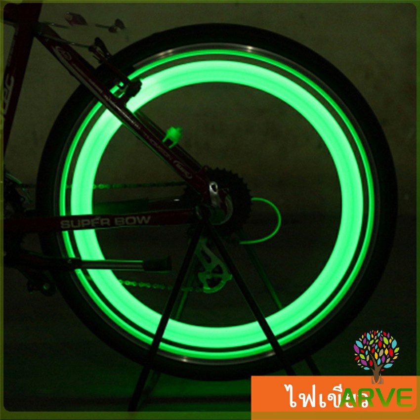 ไฟ-led-ติดล้อจักรยาน-ไฟติดล้อจักรยาน-ไฟฉุกเฉิน-กันน้ำ-bicycle-light