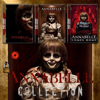 Blu-ray Annabelle ตุ๊กตาผี ภาค 1-3 Bluray หนัง มาสเตอร์ เสียงไทย (เสียง ไทย/อังกฤษ ซับ ไทย/อังกฤษ) Blu-ray