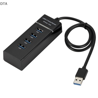 Dta ฮับอะแดปเตอร์แยก USB 3.0 5Gbps ความเร็วสูง สําหรับคอมพิวเตอร์