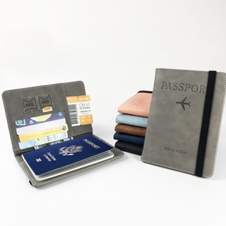 กระเป๋าใส่หนังสือเดินทาง หนัง pu อเนกประสงค์ RFID สามารถใส่ซิมการ์ดได้