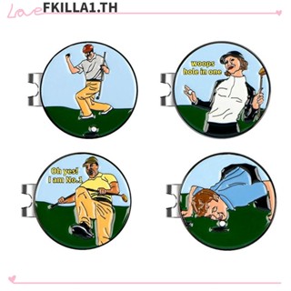 Faccfki คลิปหมวกกอล์ฟ โลหะ ถอดออกได้ อุปกรณ์เสริม สําหรับนักกอล์ฟ
